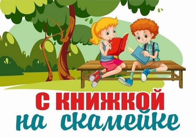 foto 2025 05 27 16 23 004