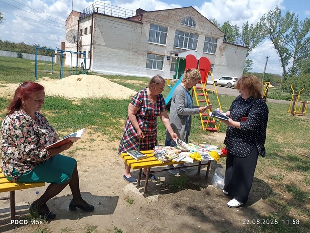 foto 2025 05 27 16 23 007