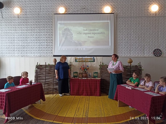 foto 2025 05 27 16 27 002