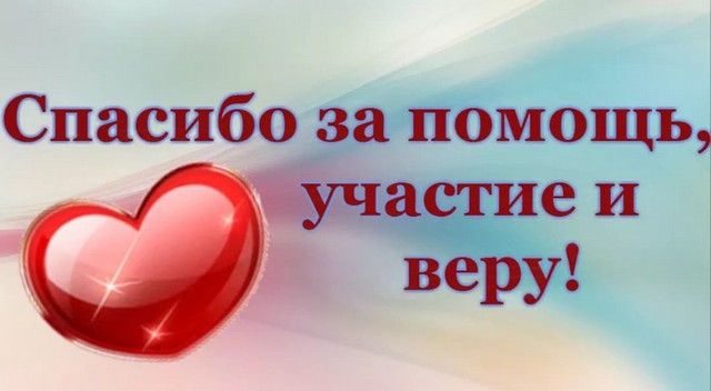 foto 2025 06 18 11 01 001