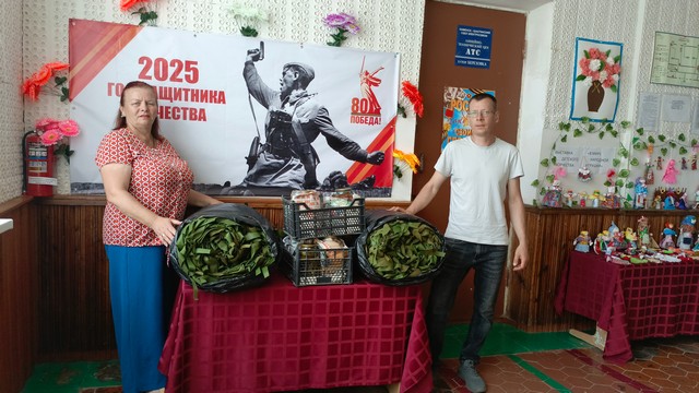 foto 2025 06 18 11 01 003