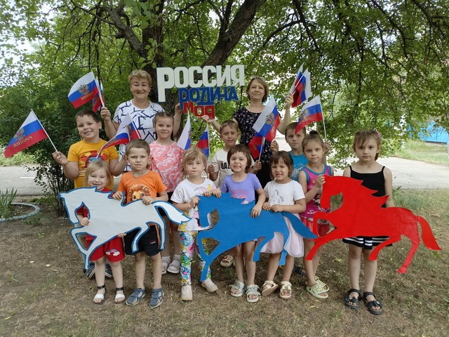 Познавательное мероприятие «Страна моя - Россия»