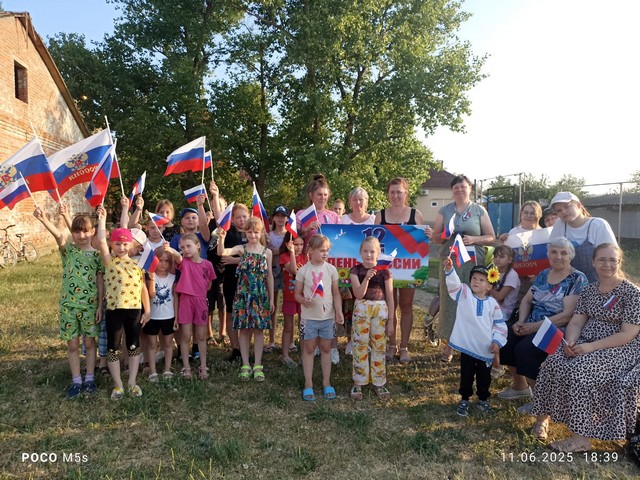 foto 2025 06 18 17 00 010