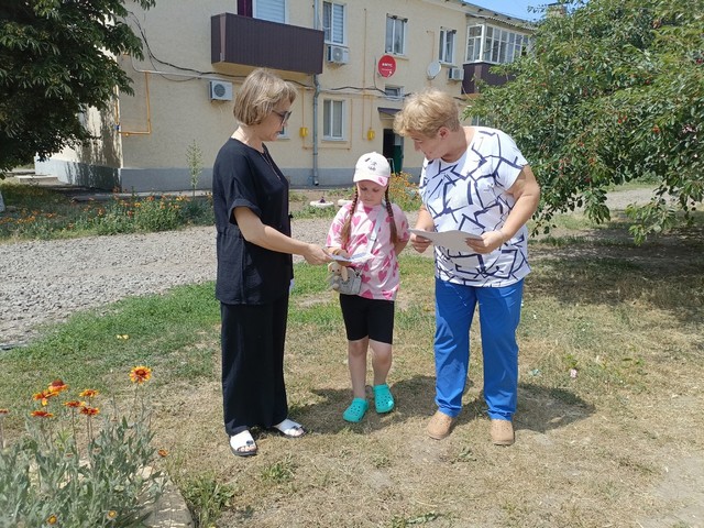 foto 2025 06 19 07 52 007
