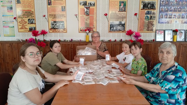 foto 2025 06 20 15 57 001