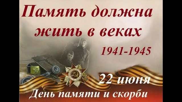 foto 2025 06 20 16 00 001