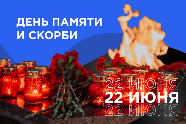 foto 2025 06 20 16 01 001