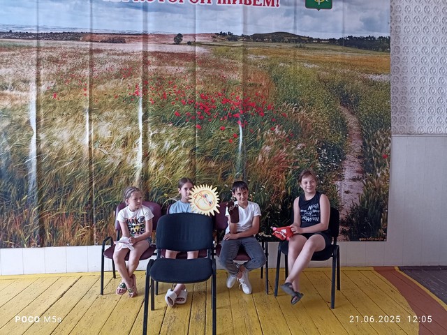 foto 2025 06 27 08 51 004