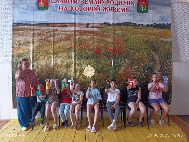 foto 2025 06 27 08 51 005