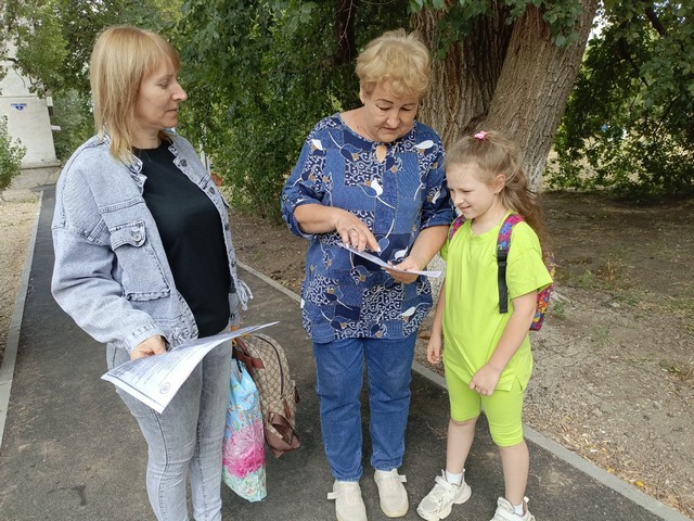 foto 2025 06 27 08 58 006
