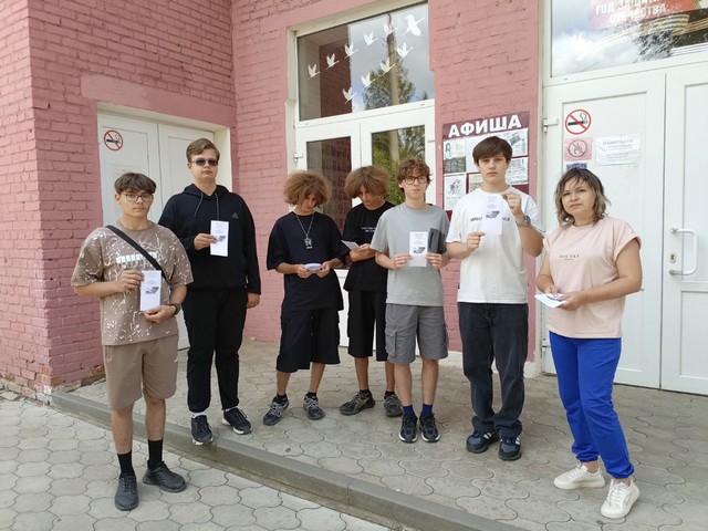 foto 2025 06 27 09 16 002