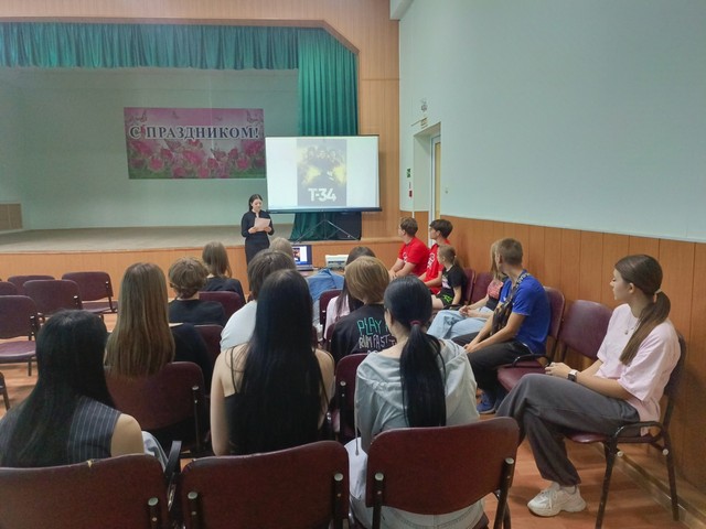 foto 2025 07 08 08 29 005