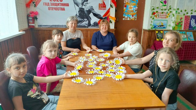 Творческая мастерская "Ромашка - символ семьи"