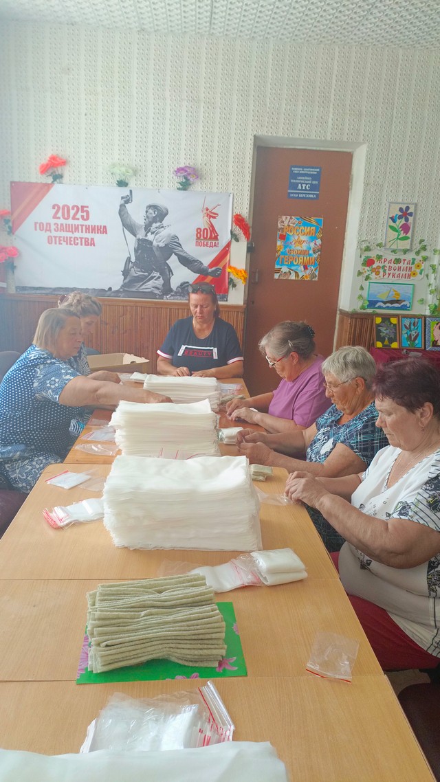 foto 2025 07 08 08 50 002