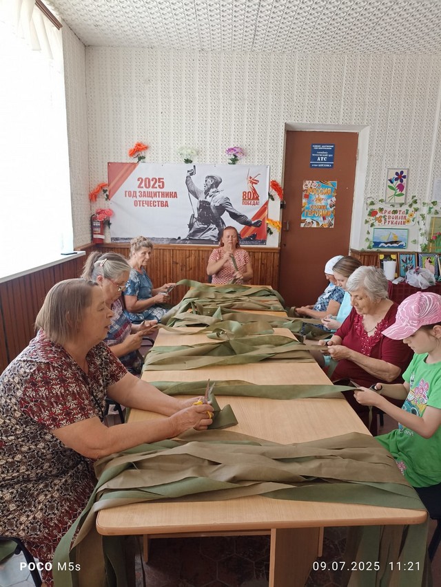 foto 2025 07 21 08 31 004