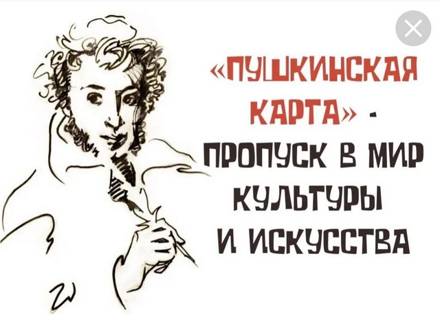 foto 2025 07 21 08 35 001