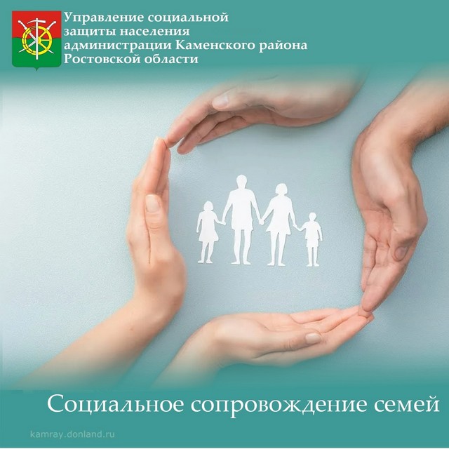 foto 2025 07 21 08 46 001
