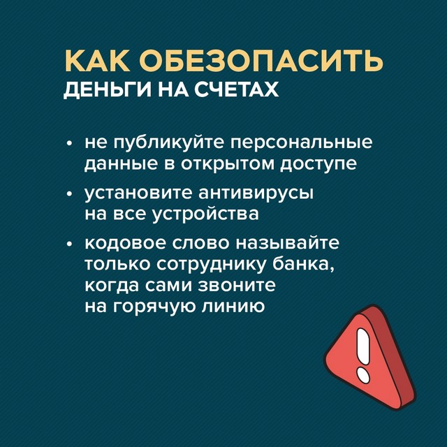 foto 2025 07 23 11 22 002
