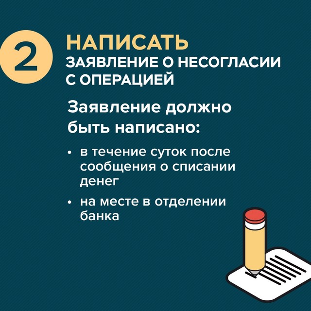 foto 2025 07 23 11 22 003