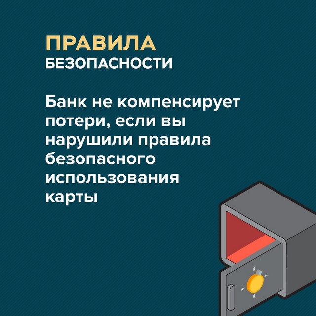 foto 2025 07 23 11 22 004