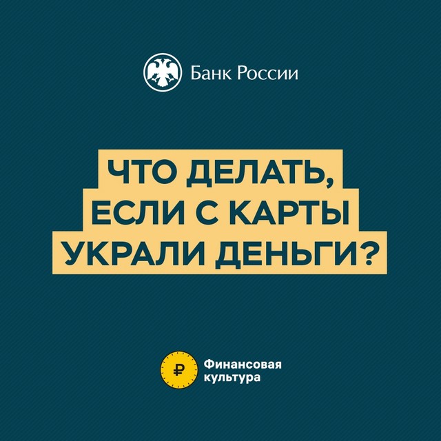 foto 2025 07 23 11 22 005