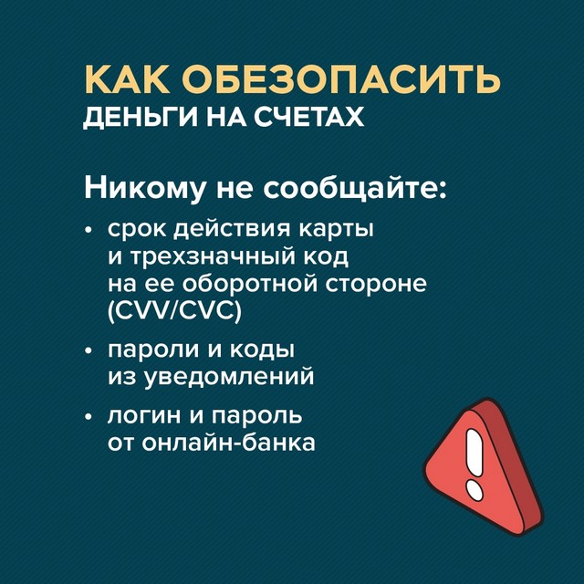 foto 2025 07 23 11 22 006