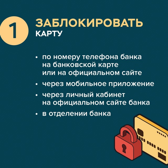 foto 2025 07 23 11 22 007