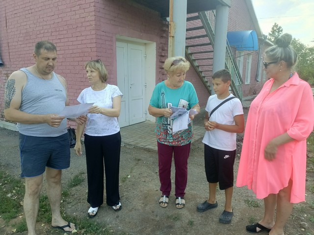 foto 2025 07 23 11 25 001