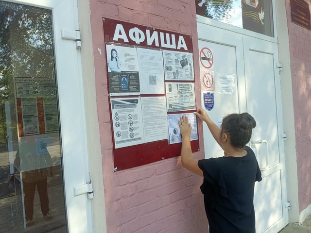foto 2025 07 23 11 25 002