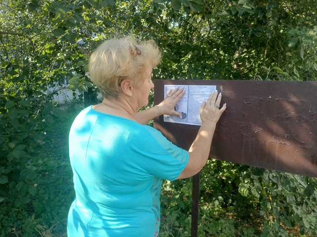 foto 2025 07 23 11 25 003