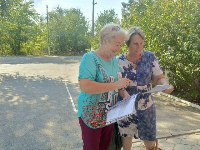 foto 2025 07 23 11 25 005