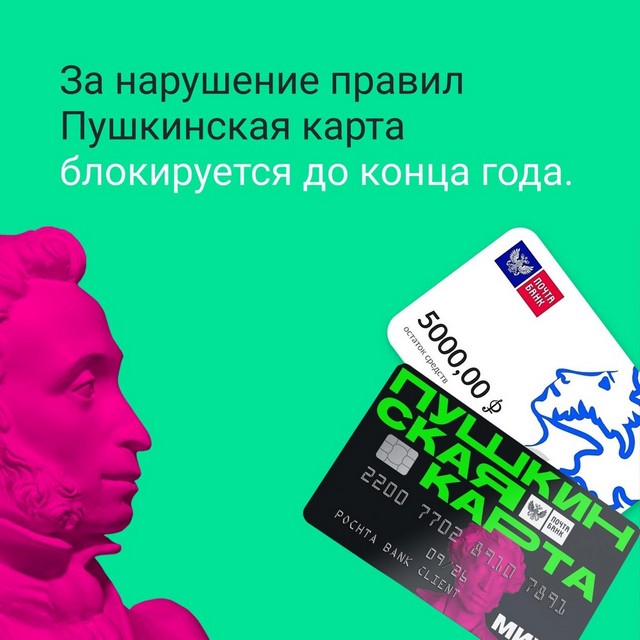 foto 2025 07 23 11 44 001