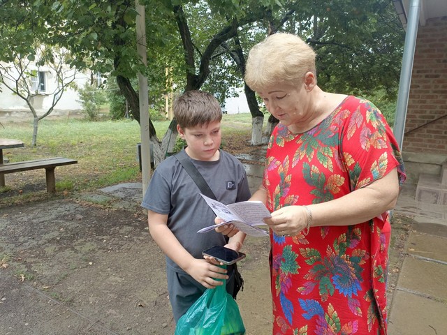 foto 2025 07 23 13 10 001