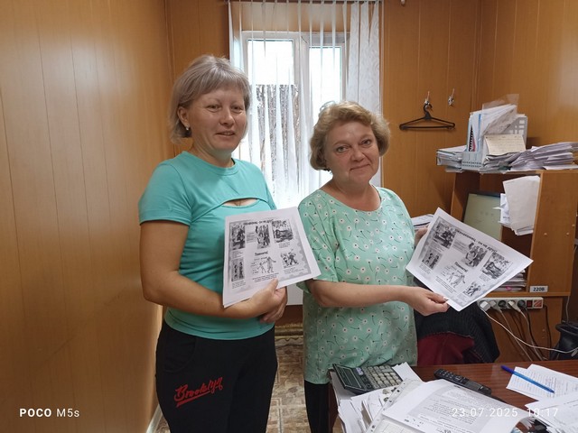 foto 2025 08 05 16 04 005