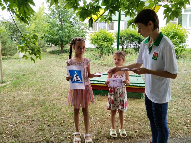foto 2025 08 06 07 51 005