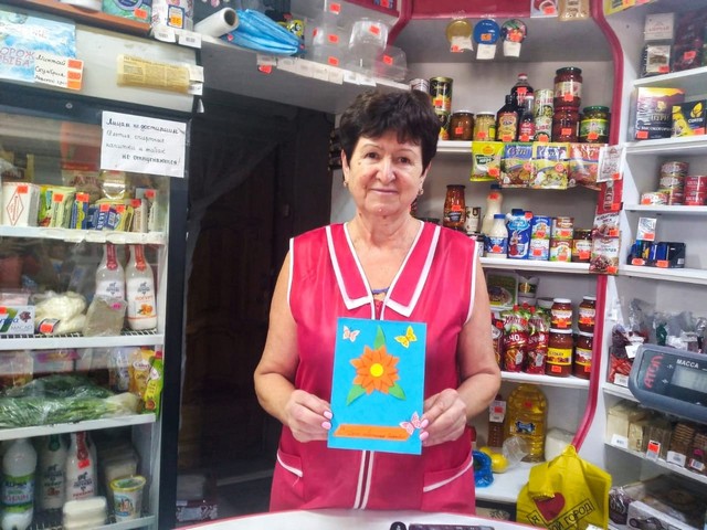 foto 2025 08 13 09 32 001