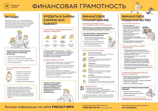 foto 2025 08 13 09 34 001