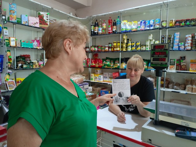 foto 2025 08 13 09 59 003