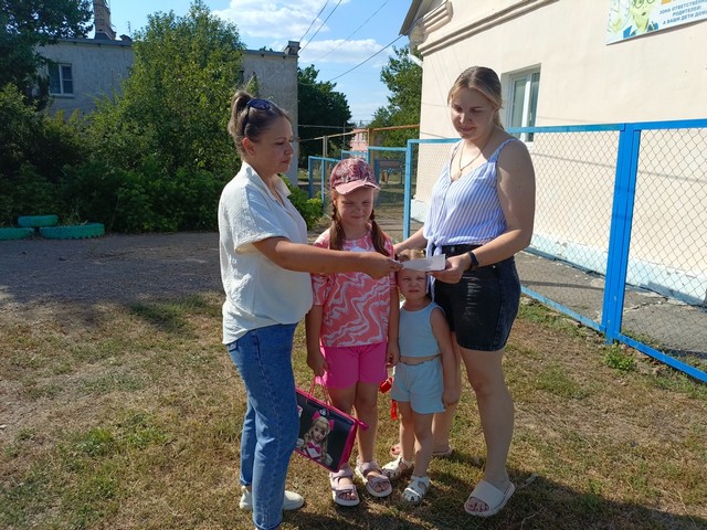 foto 2025 08 13 09 59 007