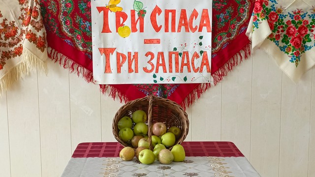 foto 2025 08 26 08 54 001
