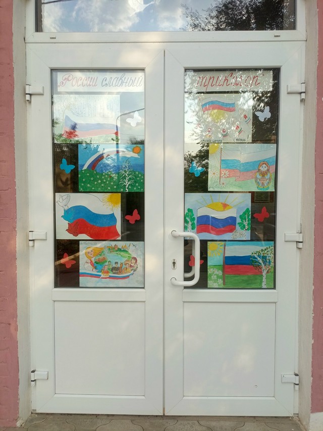 foto 2025 08 26 08 57 009