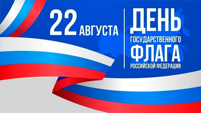 foto 2025 08 26 08 57 010