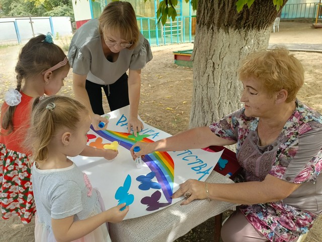 foto 2025 08 26 08 59 006