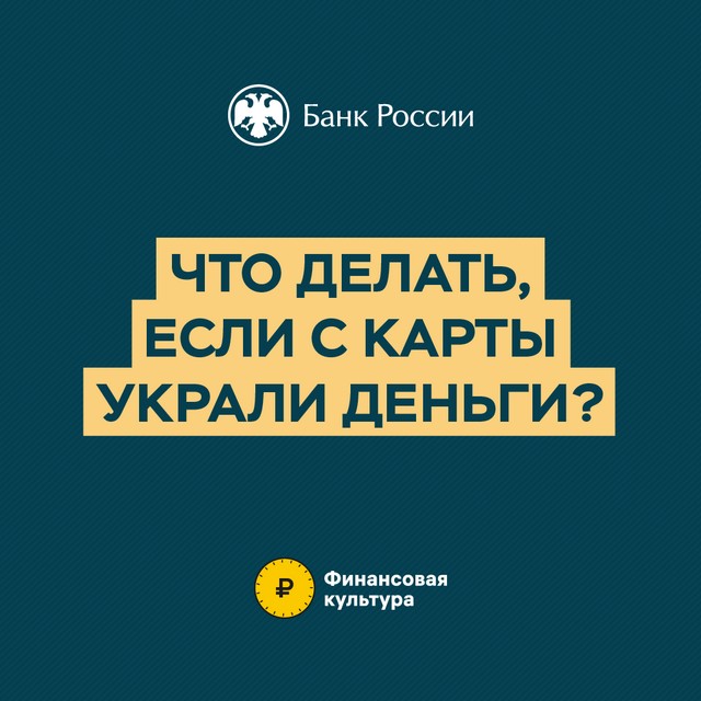 foto 2025 08 26 09 06 001