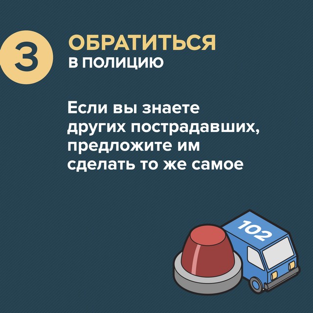 foto 2025 08 26 09 06 004