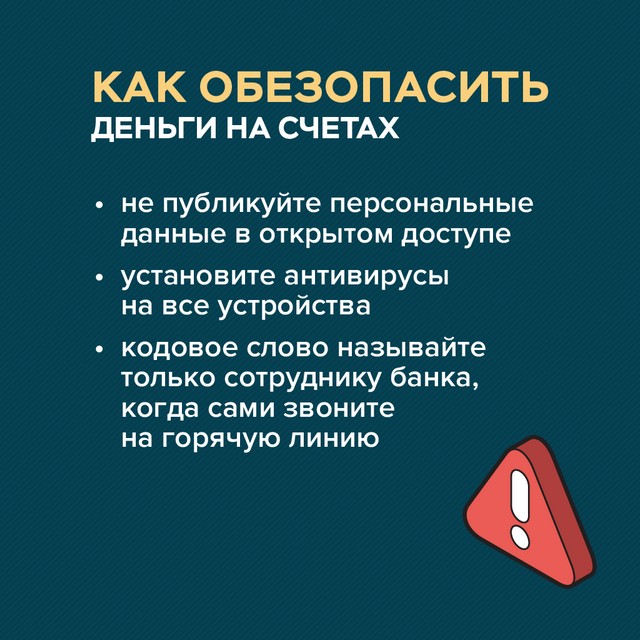 foto 2025 08 26 09 06 006