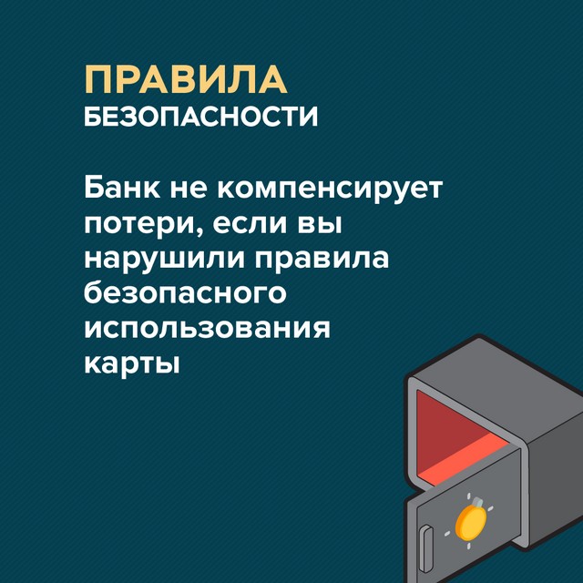 foto 2025 08 26 09 06 007
