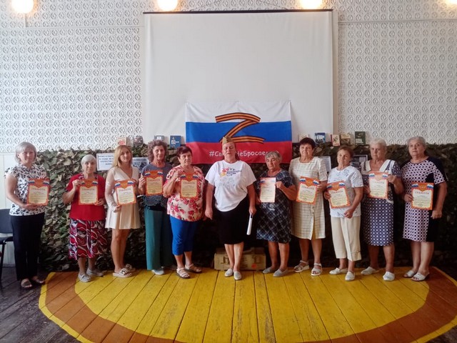 Тематический вечер #СВОИХНЕБРОСАЕМ