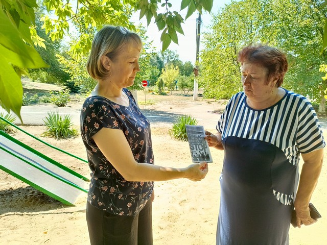 foto 2025 09 01 14 09 003