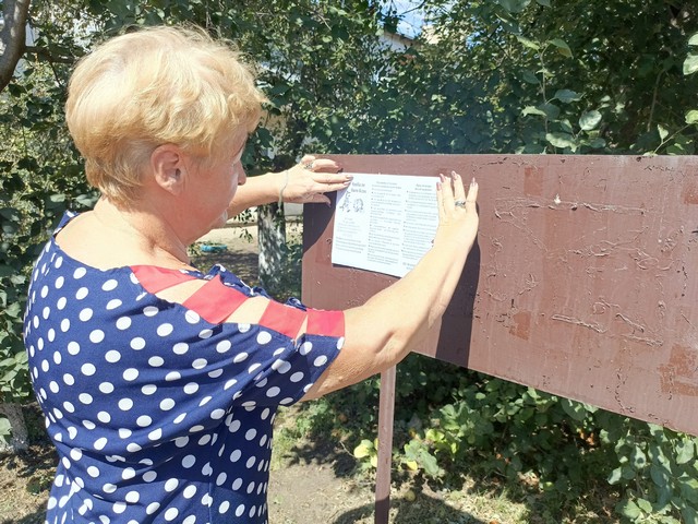 foto 2025 09 01 14 24 006
